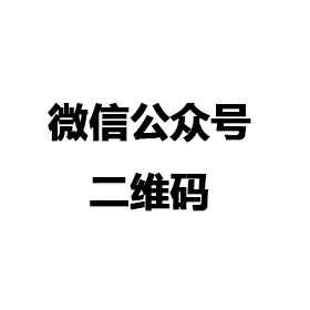 开云官方网站·网站登录入口-开云(中国)