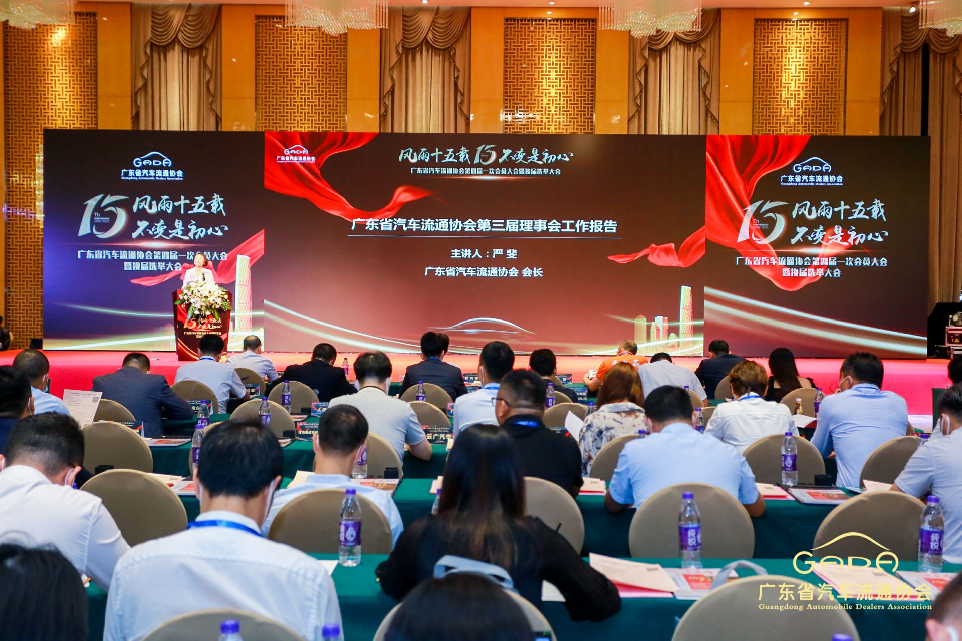 喜报丨昆明佳铭文体活动策划有限公司“包揽”省汽车流通行业颁奖礼53项大奖(图9) 喜报丨昆明佳铭文体活动策划有限公司“包揽”省汽车流通行业颁奖礼53项大奖(图9)